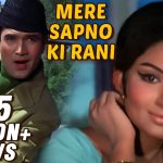 Mere Sapnon Ki Rani Kab Aayegi Tu Song