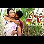 Nach Baliye Song