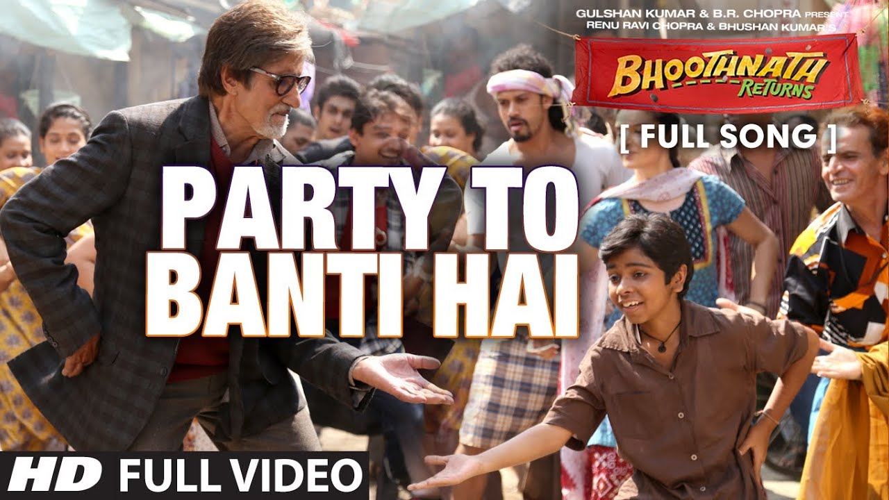 Party To Banti Hai Song Lyrics