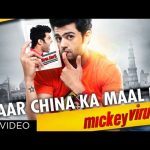 Pyaar China Ka Maal Hai Song