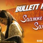 Saamne Hai Savera Song
