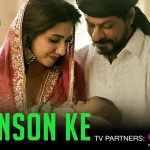 Saanson Ke Song