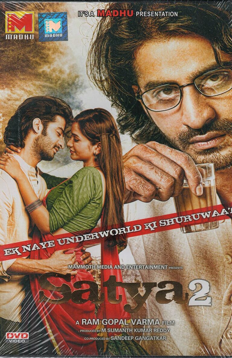 Puneet Singh Rata. Anaika Soti