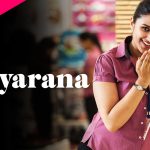 Shayarana Song