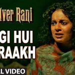 Sulgi Hui Hai Raakh Song