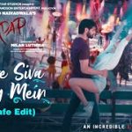 Tere Siva Jag Mein (Cafe Edit) Song