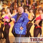 Thumka Song