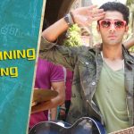 Tu Shining Song