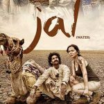 Zaalima Song