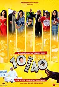 10 Nahi 40