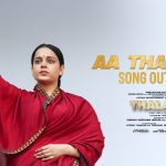 Aa Thalaivii Song