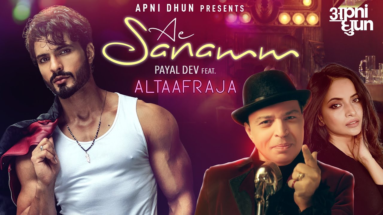 Ae Sanamm Song Lyrics