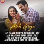 Atak Gaya Song