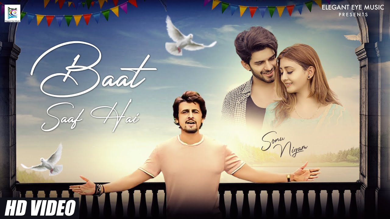 Baat Saaf Hai Song Lyrics