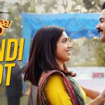Bandi Tot Song