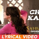 Bas Chal Kapat Song