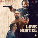 Bas Mein Nah Song