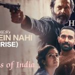 Bas Mein Nah(Reprise)Song