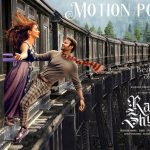 Beats Of Radhe Shyam Song