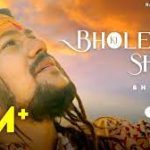 Bholenath Ki Shadi Song