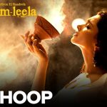 Dhoop Song