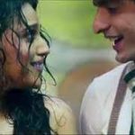 Ek Ladki Bheegi Bhaagi Si Song