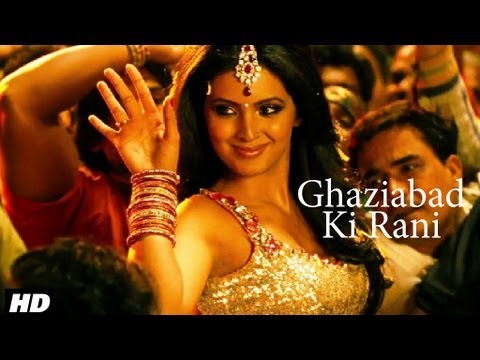 Ghaziabad Ki Rani Song Lyrics