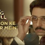 Hawaon Ke Sheher Mein Song