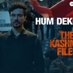 Hum Dekhenge Song