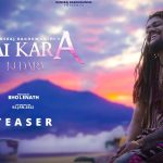 Jai Kara Kedara Song
