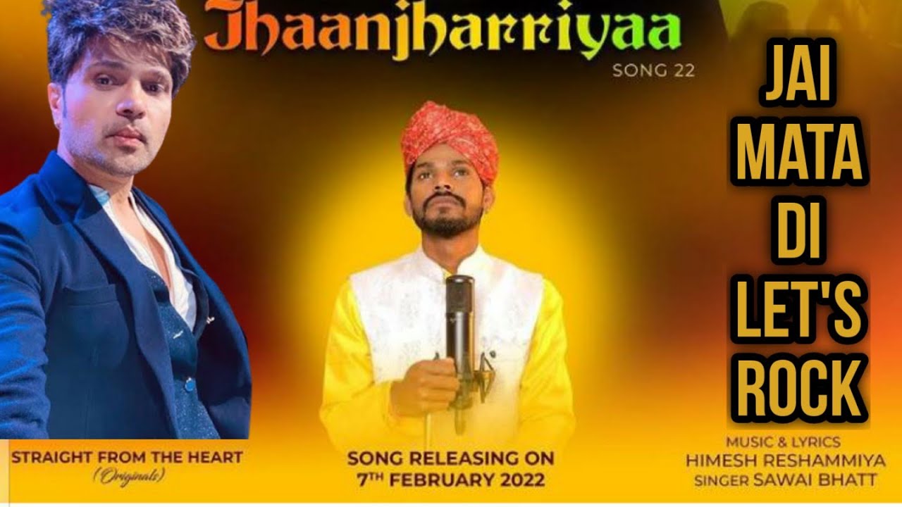 Jhaanjharriyaa Song Lyrics