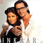 Kuch Bhi Ho Sakta Hai Song