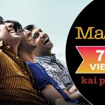 Manjha Song