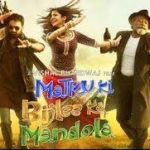 Matru Ki Bijlee Ka Mandola (Title) Song