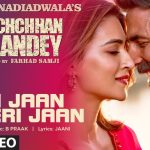 Meri Jaan Meri Jaan Song