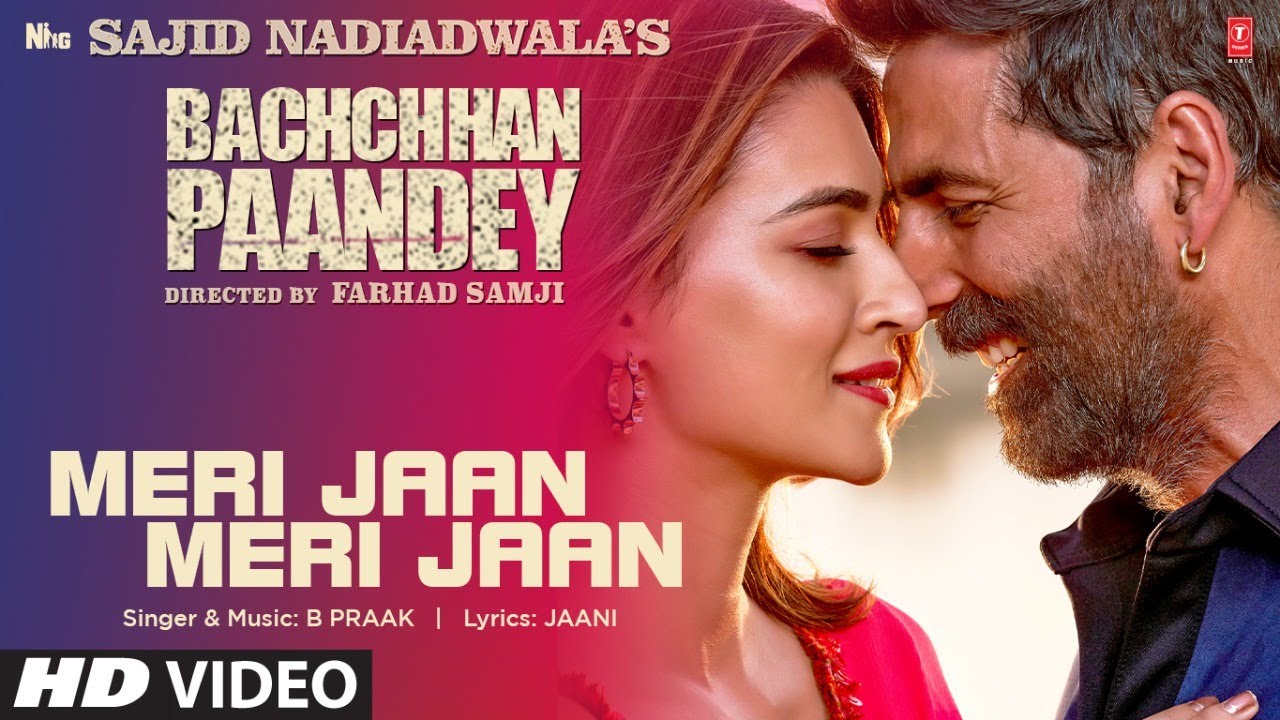 Meri Jaan Meri Jaan Song Lyrics