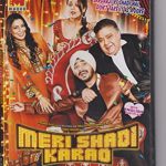 Meri Shadi Karao
