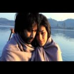 Mohe Balam Song