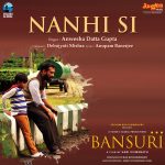 Nanhi Si Song