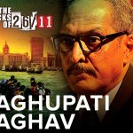 Raghupati Raghav Song