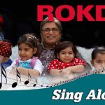 Rokda Song