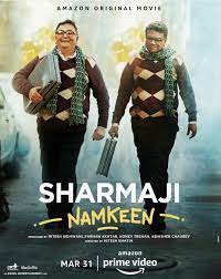 Sharmaji Namkeen