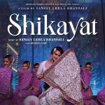 Shikayat Song