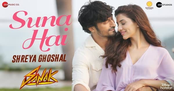 Suna Hai Female Song Lyrics