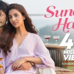 Suna Hai Song