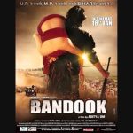 Taandav Song