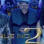 Table No. 21 (Title) Song