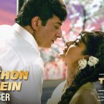 Teri Aankhon Mein Song