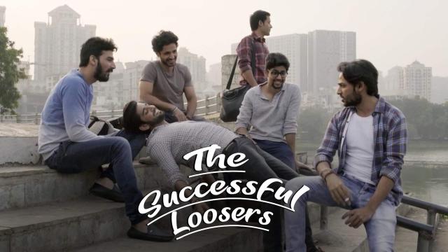 The Successful Loosers
