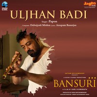 Uljhan Badi Song Lyrics